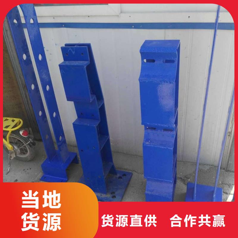 防撞护栏道路防撞护栏每一处都是匠心制作