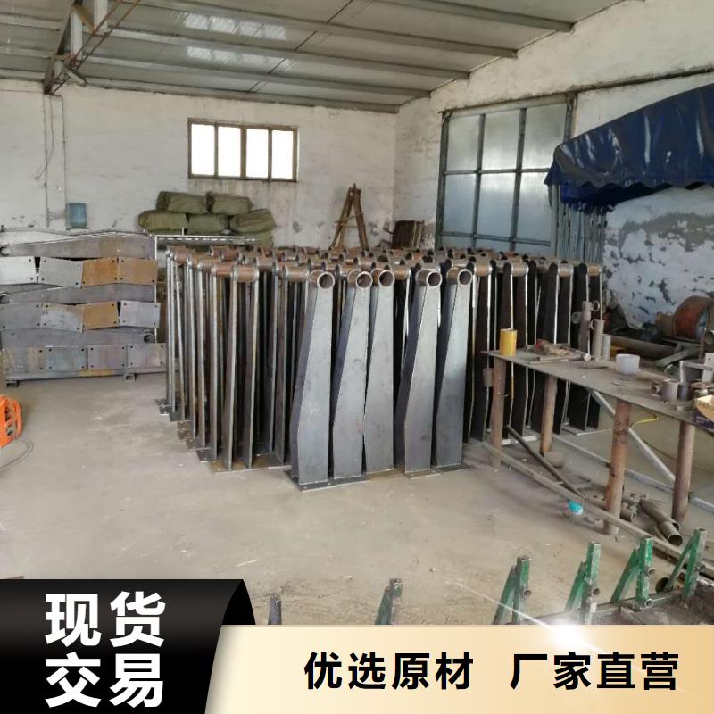 防撞护栏_【河道护栏】现货直供-聚金属制品
(榆林市分公司)-二八商务