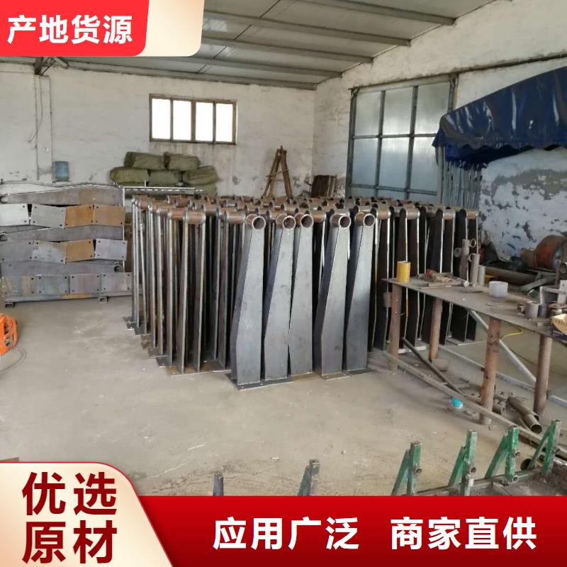 防撞护栏【人行道栏杆】专业生产制造厂