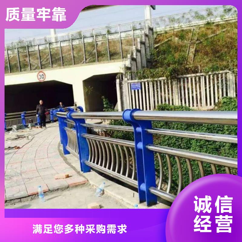 防撞护栏道路防撞护栏每一处都是匠心制作