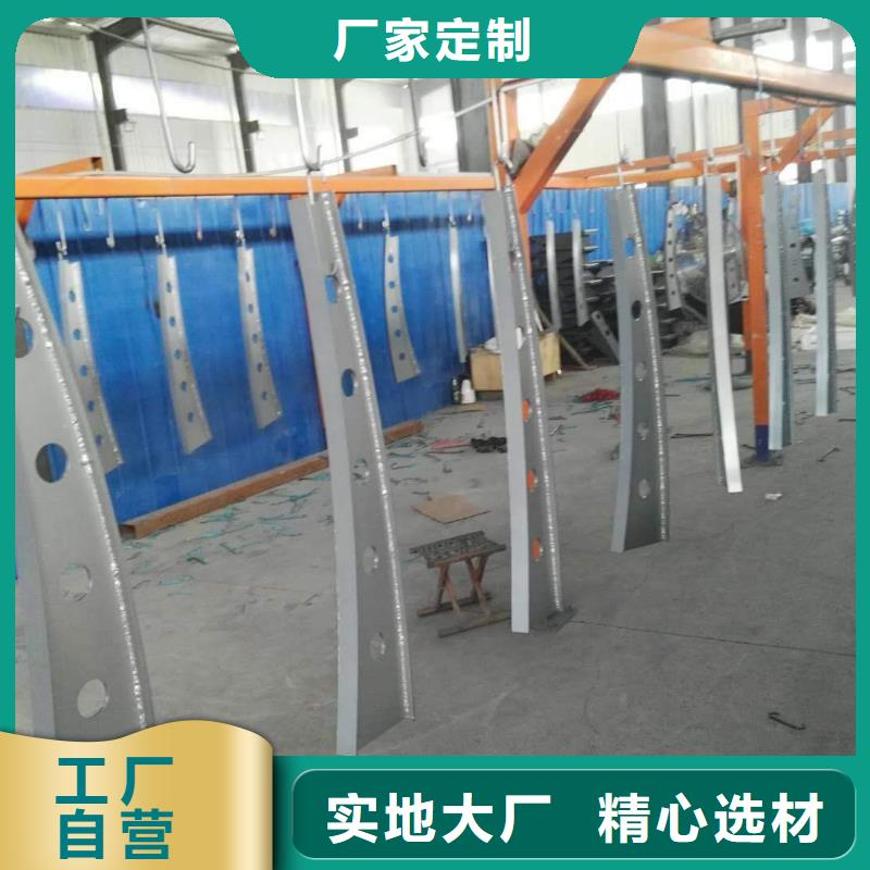 防撞护栏交通防撞围栏品质无所畏惧