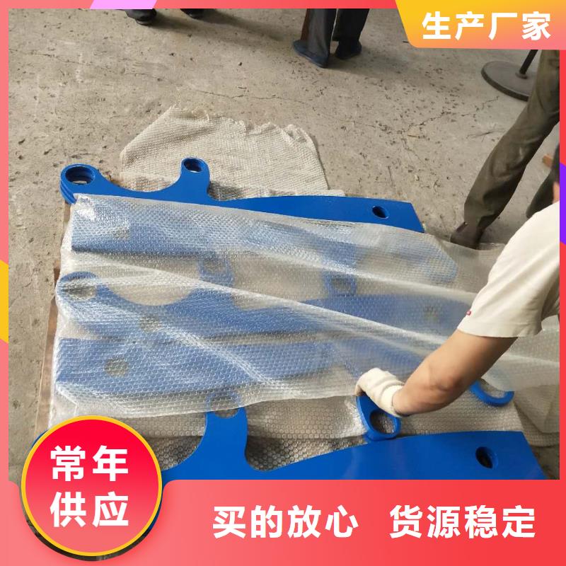 道路护栏免费安装