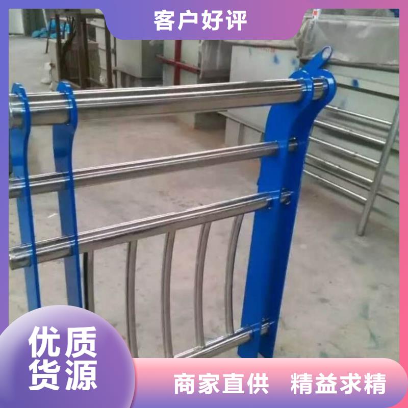 道路护栏景观护栏为您提供一站式采购服务