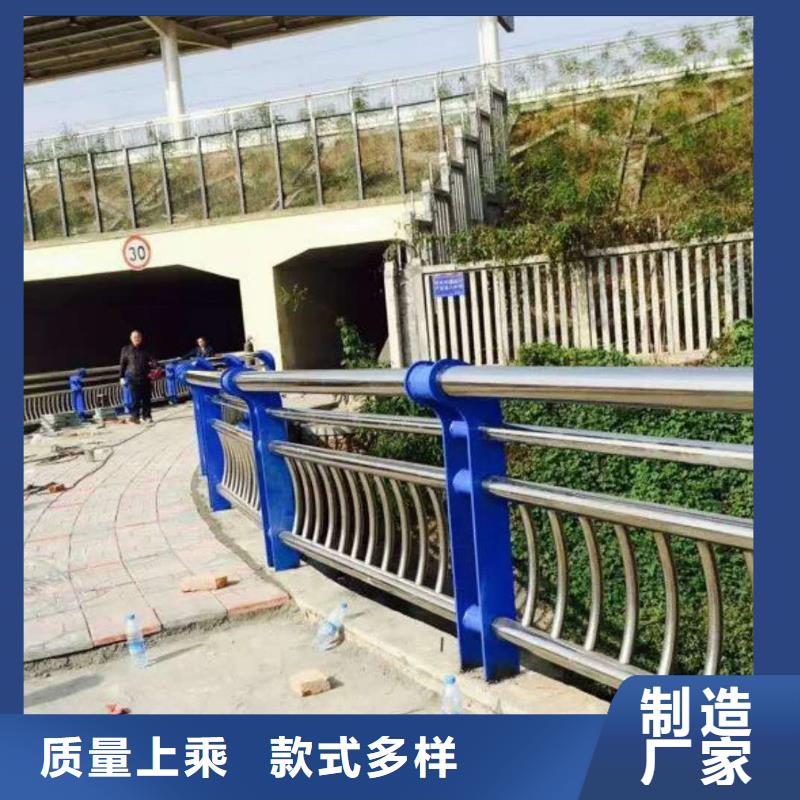 道路护栏防撞立柱用心做产品