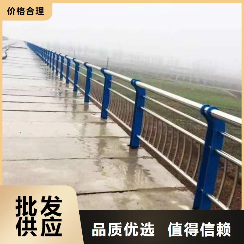 道路护栏防撞立柱用心做产品