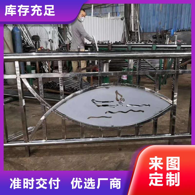 道路护栏防撞立柱用心做产品