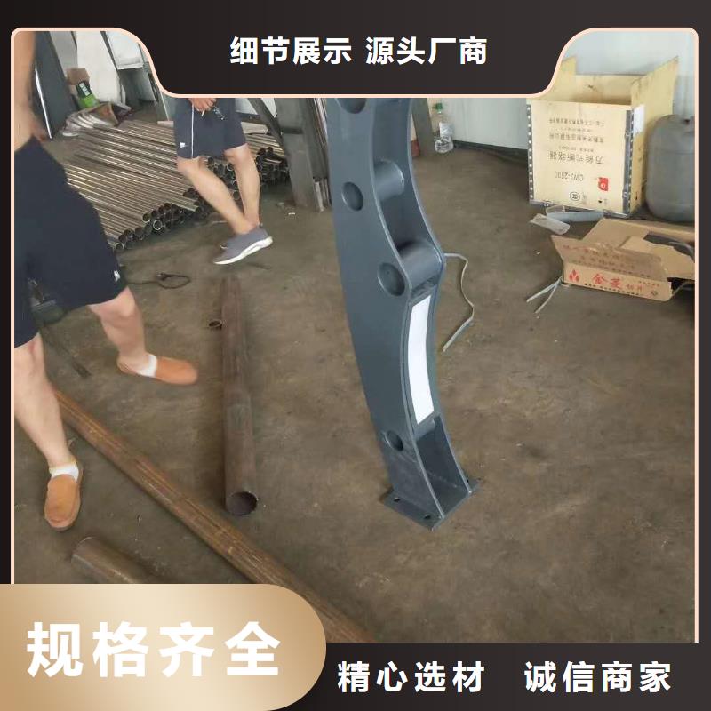 【道路护栏】,道路隔离护栏售后无忧覆盖范围含|嘉祥|兖州|临沂|济南|青岛|莱芜