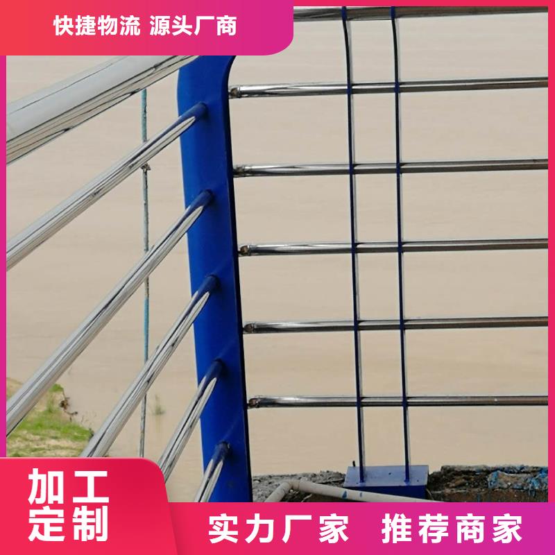 道路护栏_q235b波形护栏板质检合格出厂