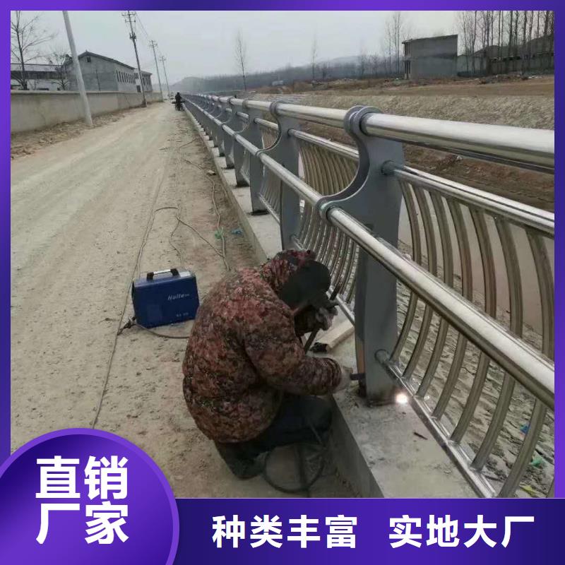 聚宜兴【 道路护栏 道路防撞护栏产地直销】-二八商务