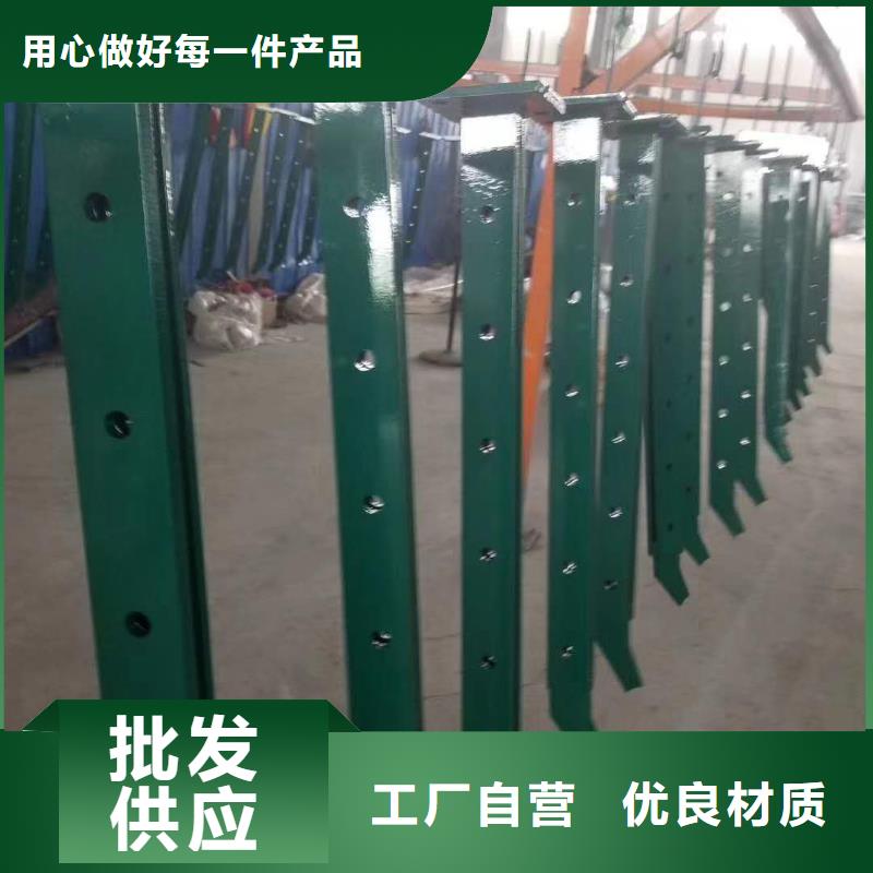 【道路护栏】,道路隔离护栏售后无忧覆盖范围含|嘉祥|兖州|临沂|济南|青岛|莱芜
