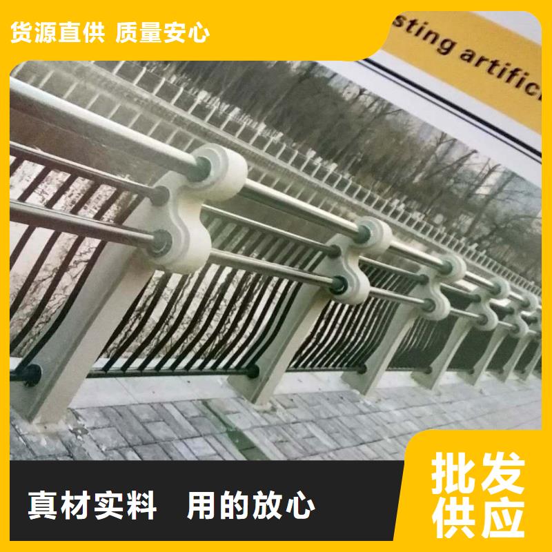 道路护栏,不锈钢复合管栏杆48小时发货