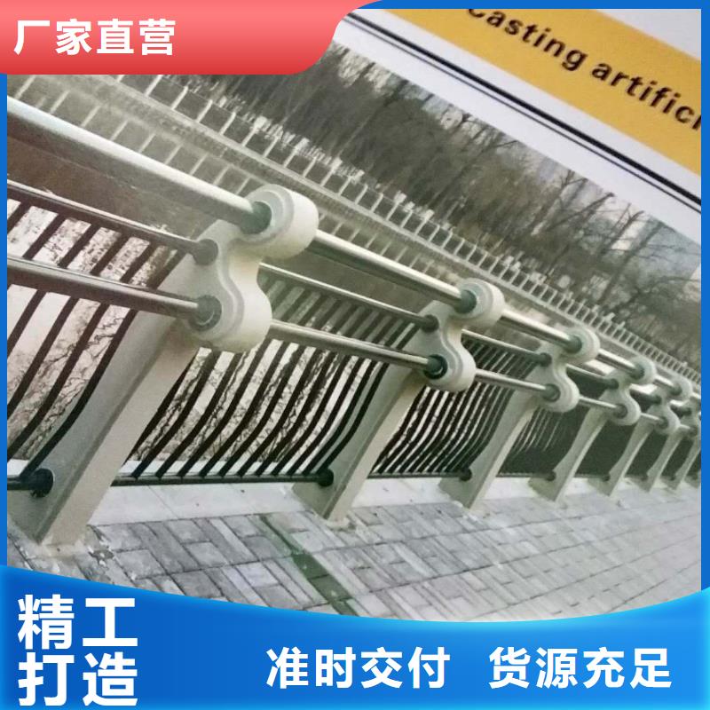 道路护栏不锈钢立柱货源直销