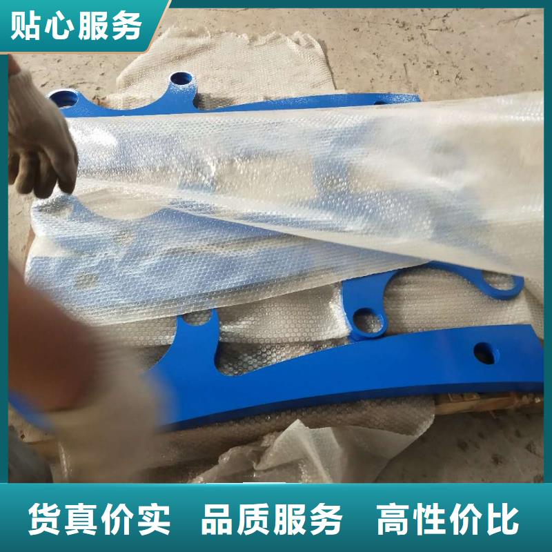 道路护栏【河道护栏】安心购覆盖范围含|芒市|盈江|大理|迪庆|临沧|怒江|昆明|普洱|丽江