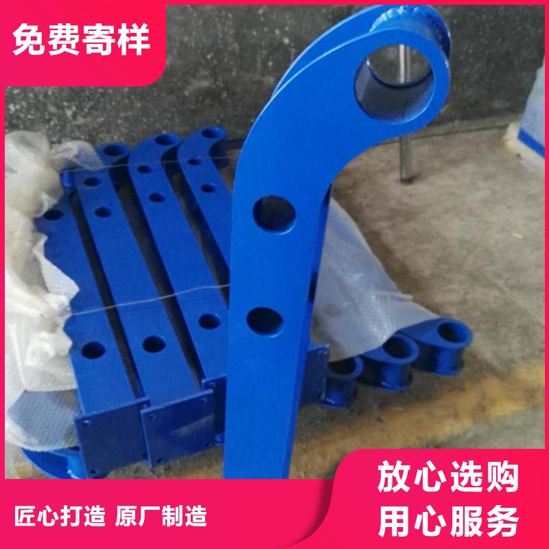 道路护栏【河道护栏】安心购覆盖范围含|芒市|盈江|大理|迪庆|临沧|怒江|昆明|普洱|丽江