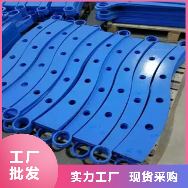 灯光护栏【景观】护栏厂家销售