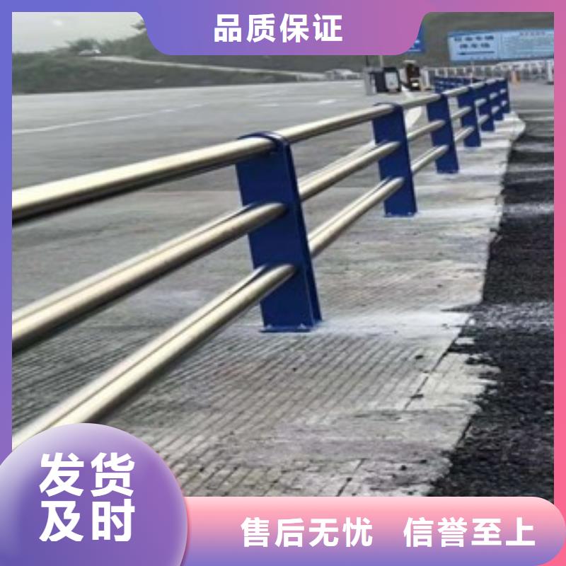灯光护栏河道护栏优选厂商