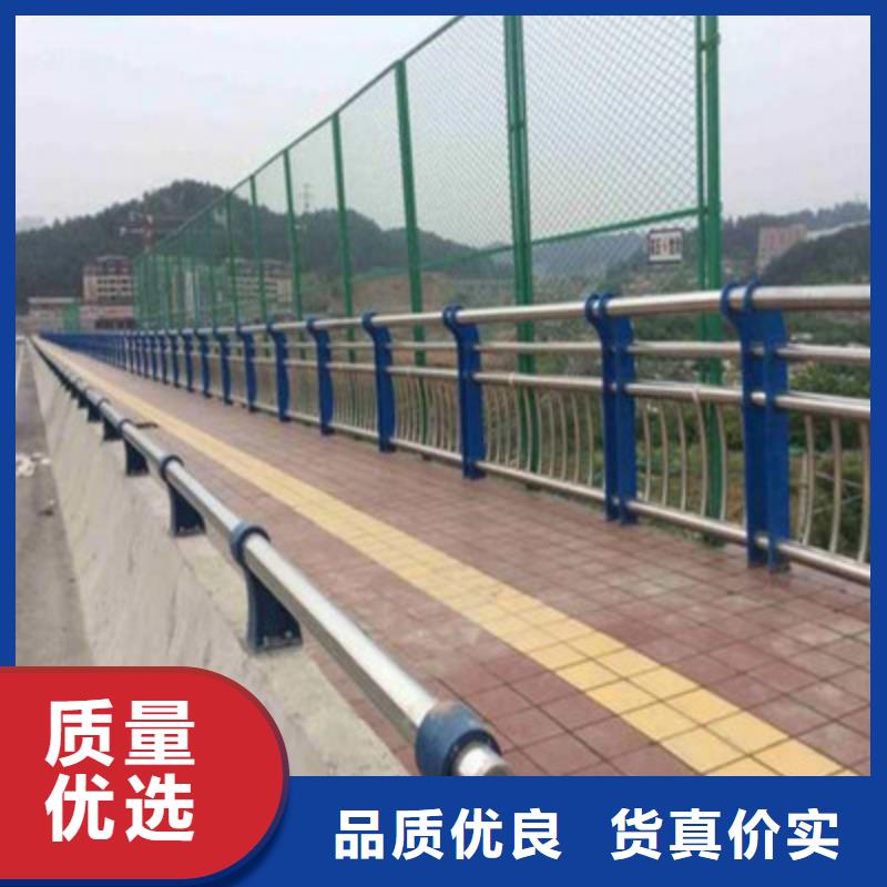 【 灯光护栏河道护栏价格透明】_聚金属制品
(商洛市分公司)