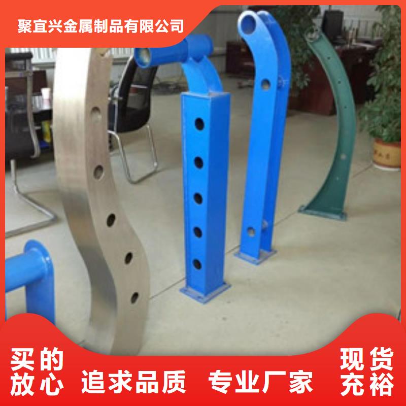 聚宜兴【灯光护栏】河道护栏敢与同行比质量-二八商务