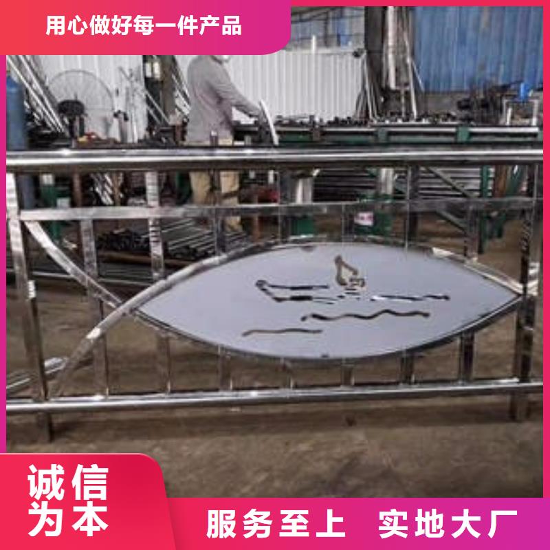 灯光护栏不锈钢复合管护栏发货迅速