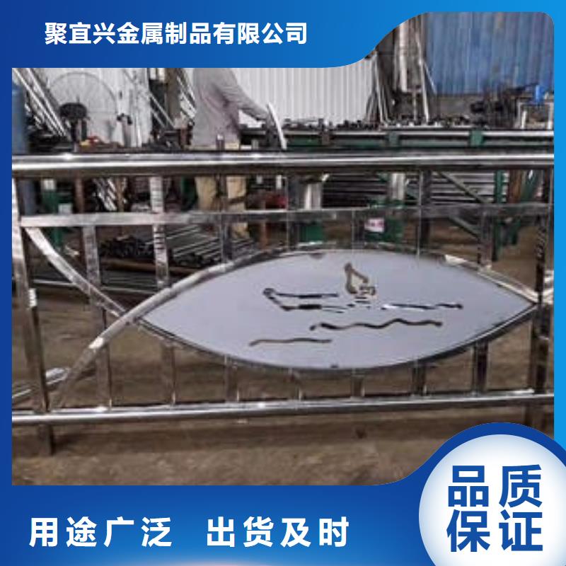 聚宜兴【灯光护栏】河道护栏敢与同行比质量-二八商务