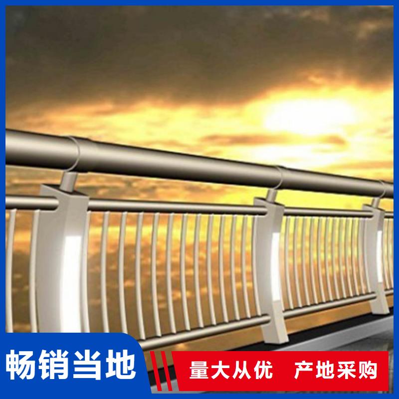 灯光护栏【景观】护栏厂家销售