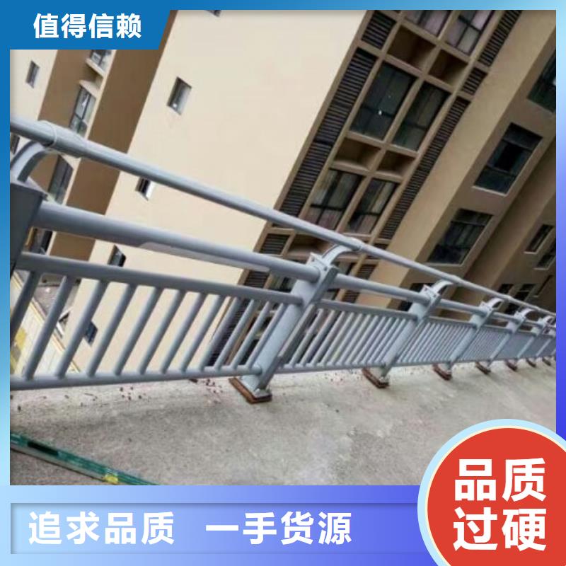灯光护栏不锈钢复合管护栏发货迅速