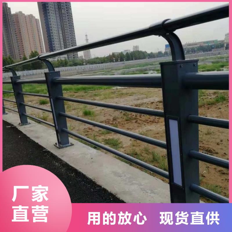 聚宜兴【灯光护栏】河道护栏敢与同行比质量-二八商务