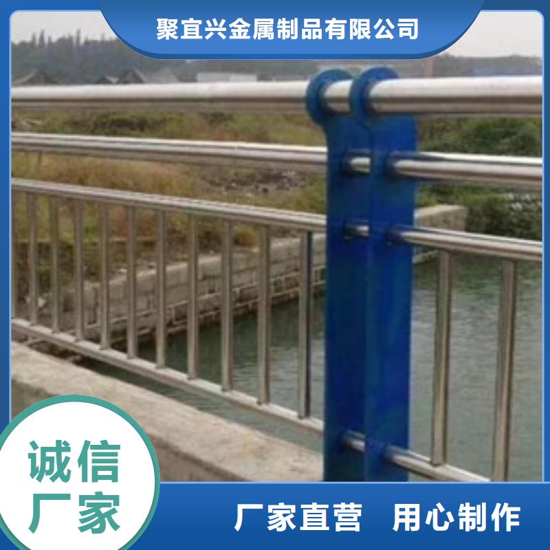 灯光护栏【景观】护栏厂家销售