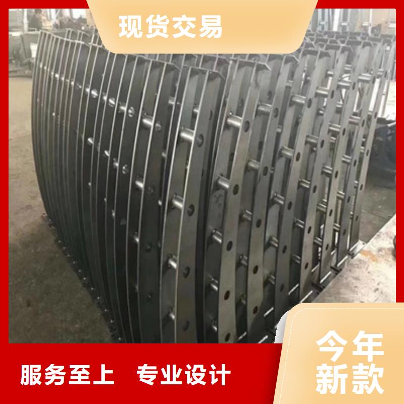 【聚宜兴】厂家直销规格多样【灯光护栏】河道护栏敢与同行比质量-聚宜兴金属制品有限公司