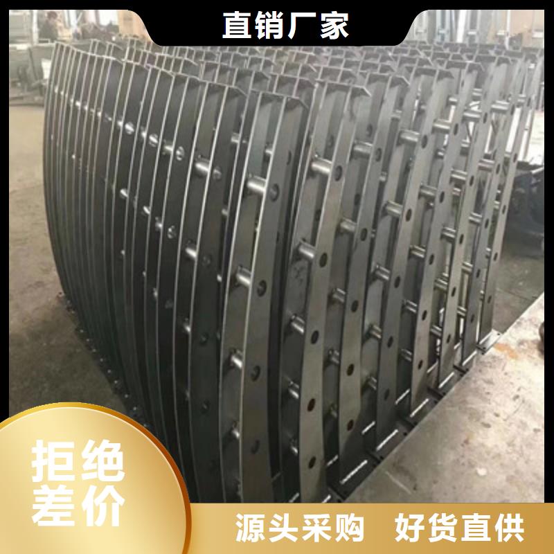 聚宜兴【灯光护栏】河道护栏敢与同行比质量-二八商务