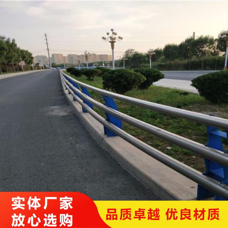 灯光护栏M型防撞护栏一站式采购商