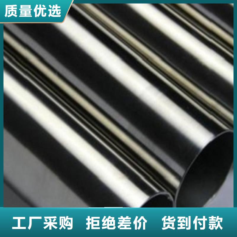 【不锈钢管】316L不锈钢板打造好品质