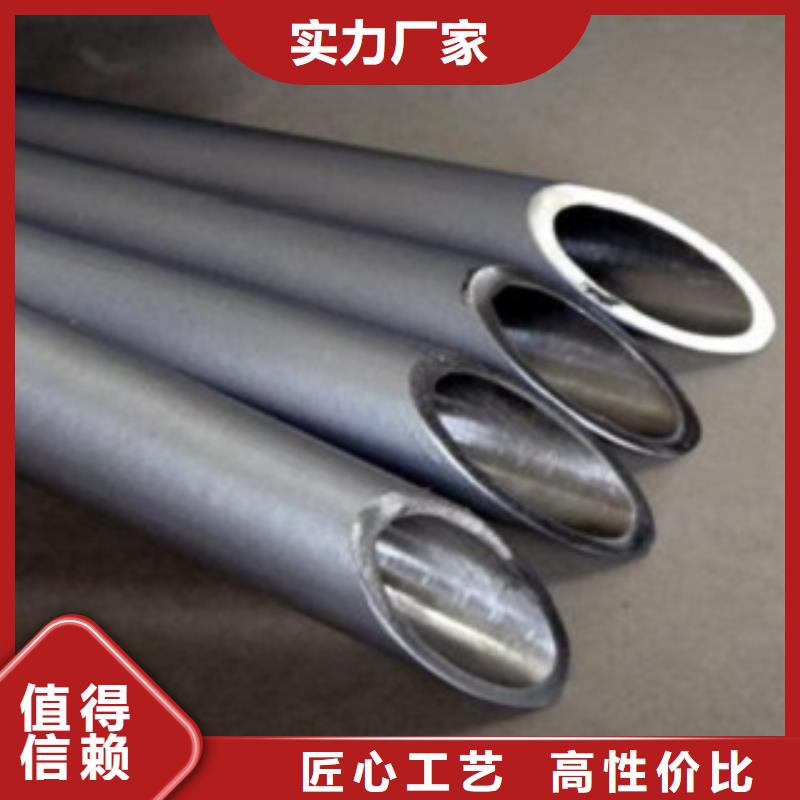 不锈钢管316L不锈钢板专业品质