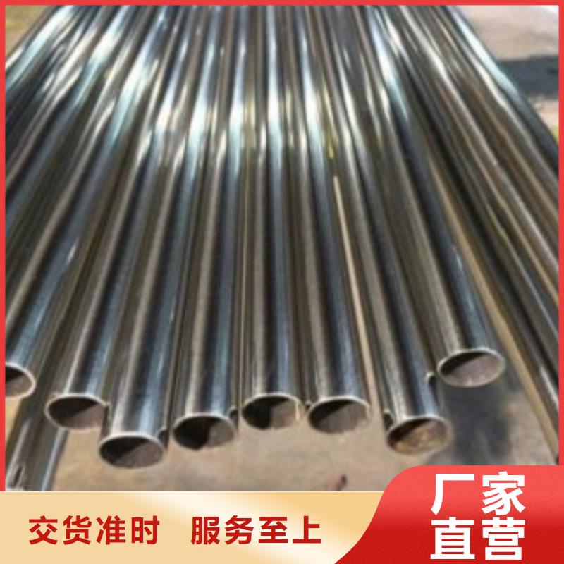不锈钢管不锈钢板厂家多家仓库发货