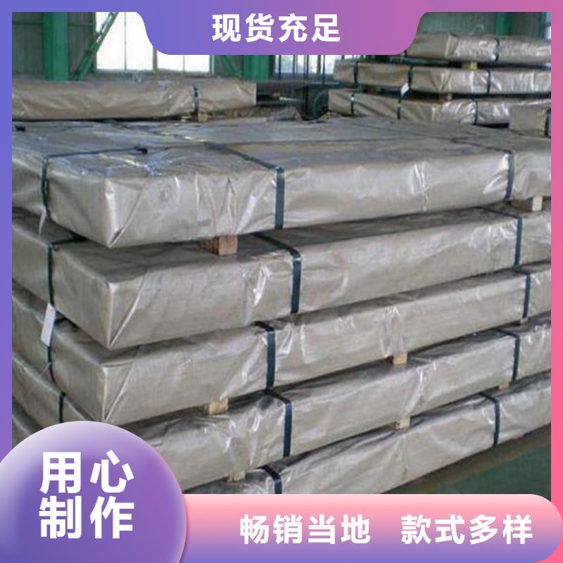 不锈钢板不锈钢板价格用心服务