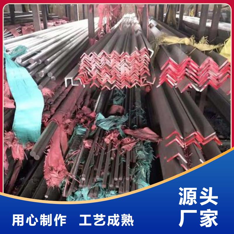 不锈钢角钢304不锈钢管厂家现货充足