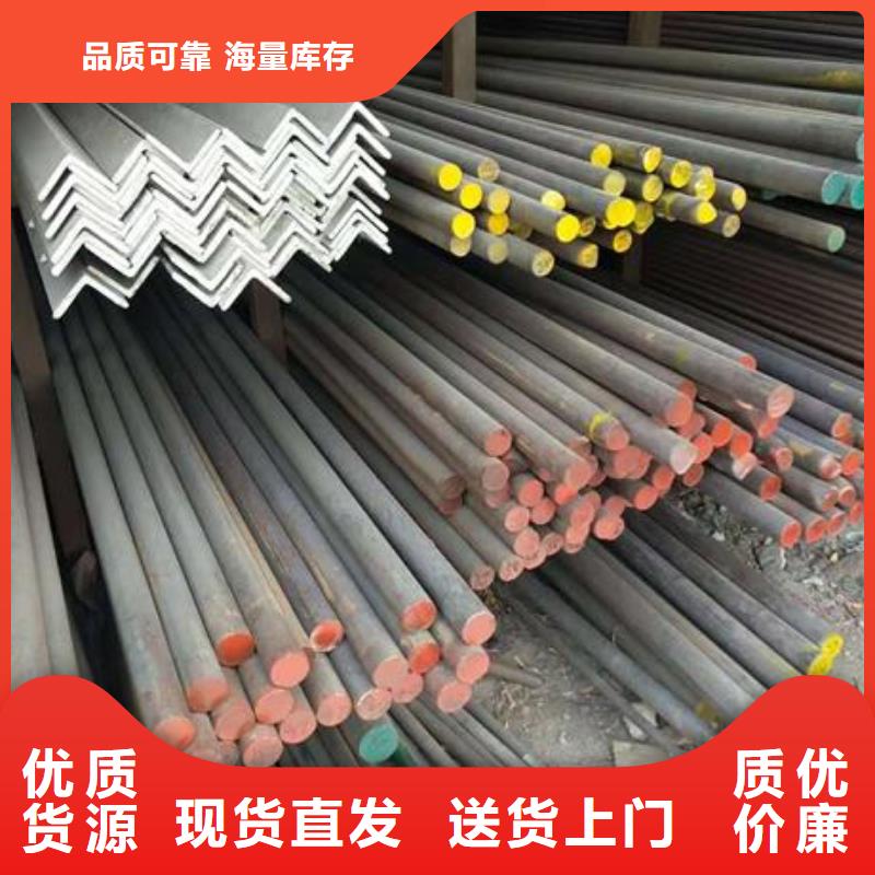 不锈钢角钢不锈钢管厂家大量现货