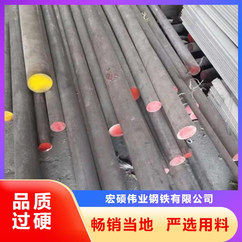 不锈钢角钢-不锈钢板厂家厂家拥有先进的设备