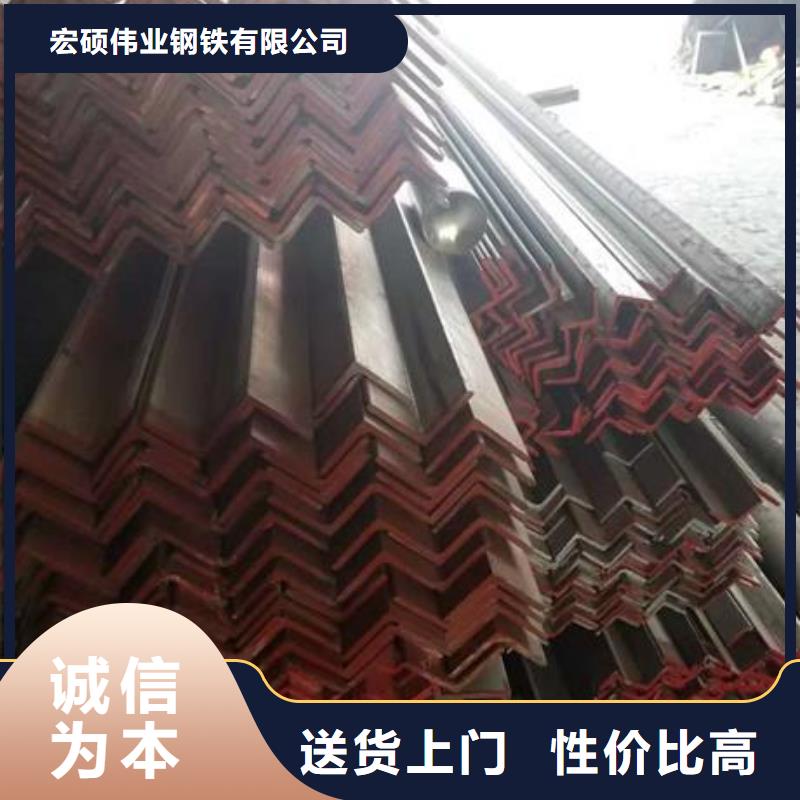 不锈钢角钢_不锈钢板价格每一处都是匠心制作
