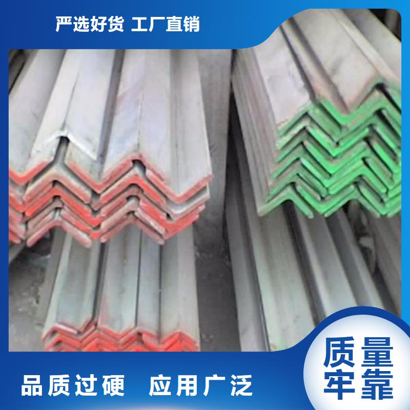 【不锈钢角钢】-316L不锈钢板专注细节使用放心