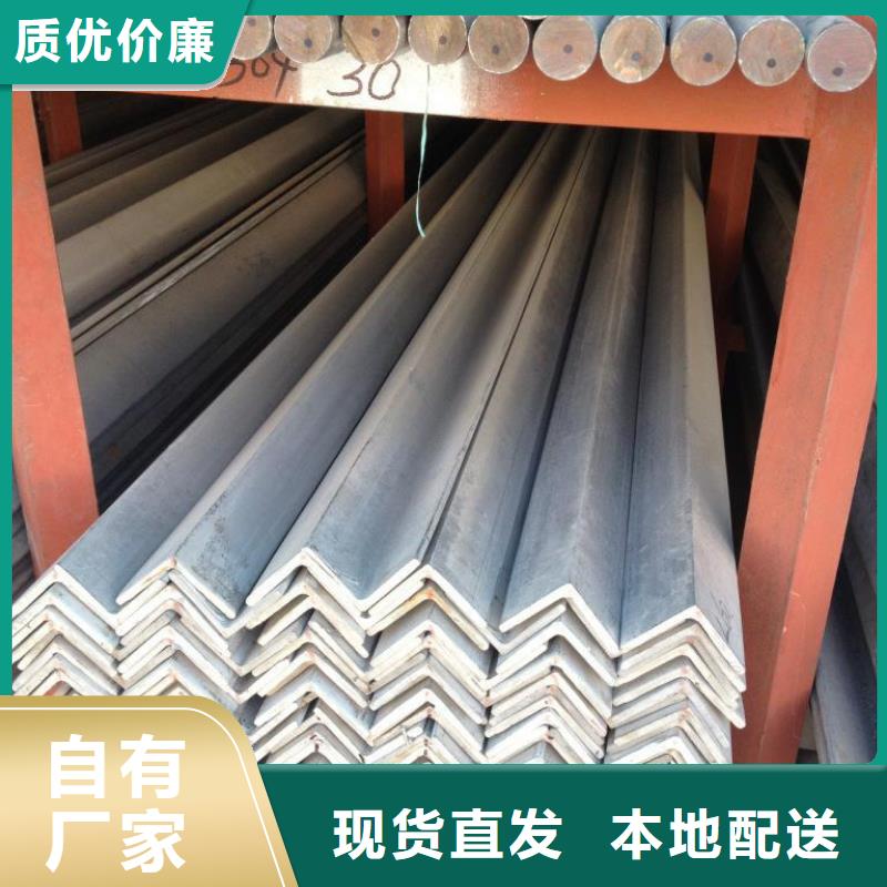 不锈钢角钢,316L不锈钢板价格标准工艺