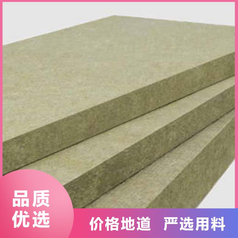 岩棉制品,玻璃棉条品质优良