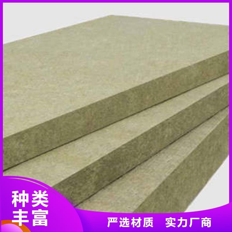 岩棉制品-像塑管真诚合作