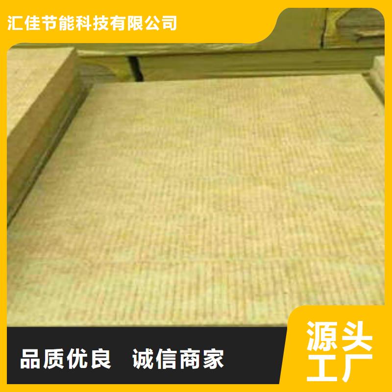 岩棉制品_岩棉条货源稳定
