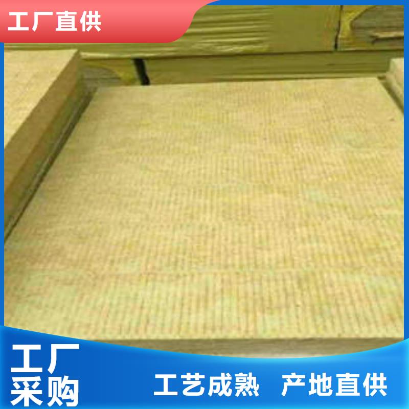 岩棉制品-玻璃棉管实体诚信厂家
