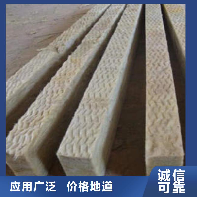 岩棉制品玻璃棉管专业设计