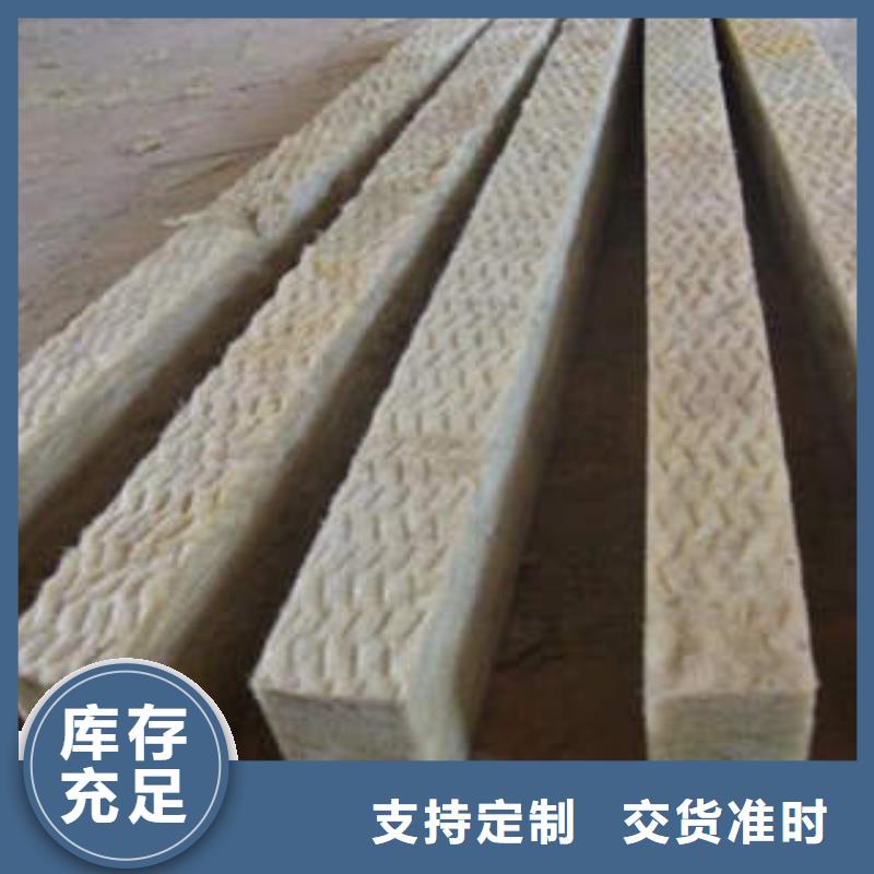 【 岩棉制品,玻璃棉板定制定做】 汇佳节能科技(自贡市分公司)