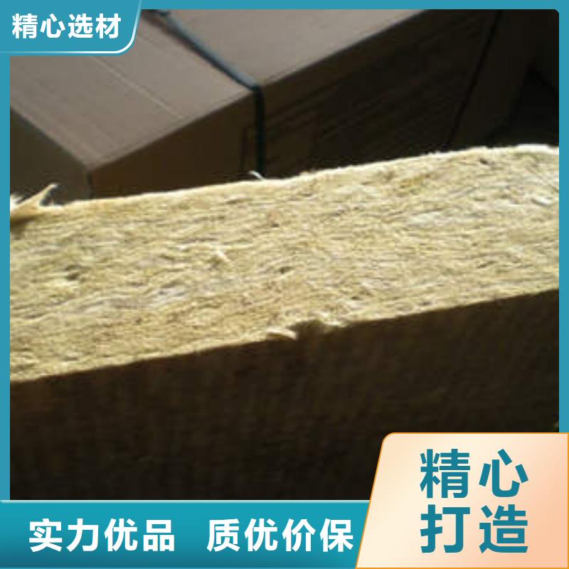 【岩棉制品】-玻璃棉板质量为本-服务区域包括紫金|连平|梅州|佛山|广州|肇庆|韶关|惠州等-产品视频
