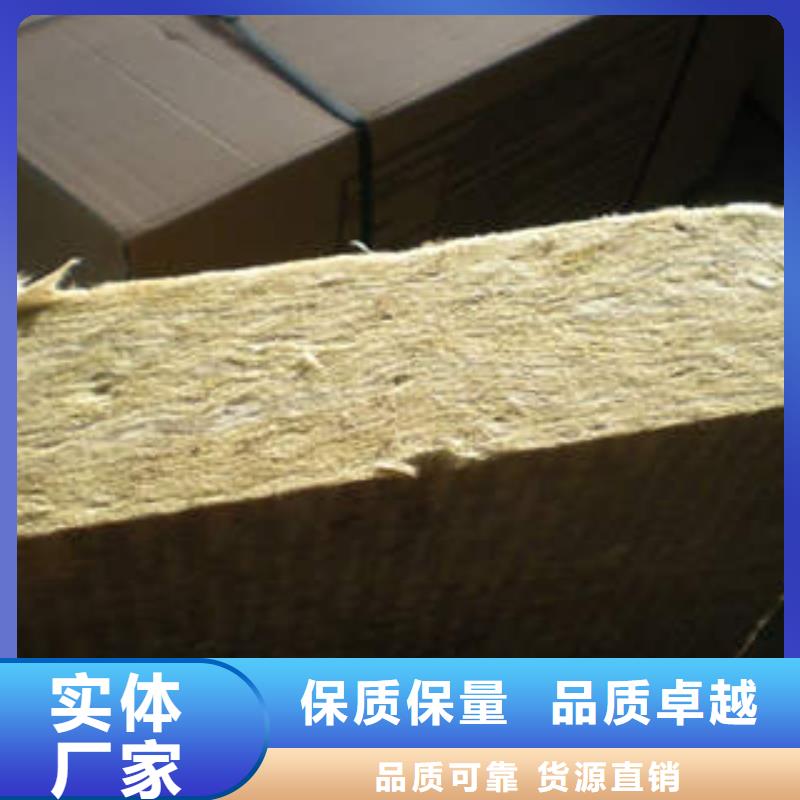 岩棉制品,玻璃棉条品质优良