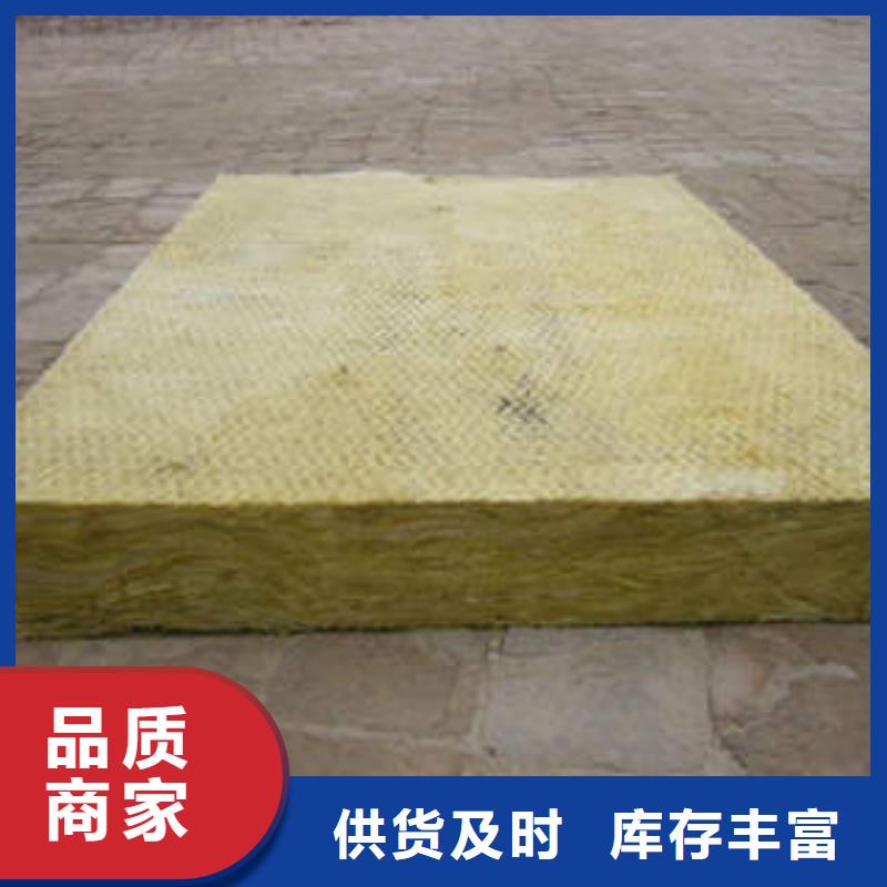 岩棉制品像塑管用品质说话